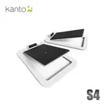 KANTO S4 書架式4吋喇叭通用腳架-白色款