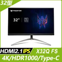 在飛比找PChome24h購物優惠-Acer X32Q FS HDR1000電競螢幕(32型/4