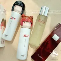 在飛比找蝦皮購物優惠-┋包郵日本SK-II SK2春日和服櫻花娃娃限量神仙水護膚精