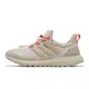 adidas 慢跑鞋 Ultraboost 1.0 ATR 駝色 避震 愛迪達 男鞋 【ACS】 IF9072