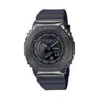 在飛比找蝦皮購物優惠-【CASIO G-SHOCK】玩美極致時尚金屬八角框雙顯運動