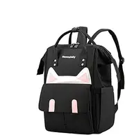 Mommy Backpack Diaper Bag, Adjustable Cat Ears, Multifunctional Design, Spacious Compartments, Sturdy Material, (15.75x9.84x7.87 Inches), Perfect For Storing Clothes And Baby Needs
