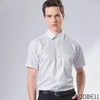 在飛比找momo購物網優惠-【RODBELL 羅德貝爾】白色單斜紋短袖修身襯衫(抗皺、吸
