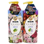 依必朗 香氛洗髮乳850ML  花樣年華 炙熱情迷