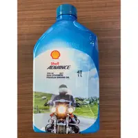 在飛比找蝦皮購物優惠-【殼牌】Shell ADVANCE AX7 4T 機車用 1