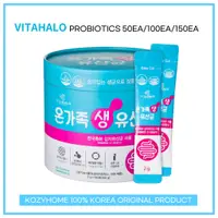 在飛比找蝦皮購物優惠-益生菌VITAHALO PROBIOTICS 全家腸胃健康益