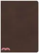 Holy Bible ― King James Version Giant Print Reference Bible, Brown Genuine Leather