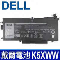 在飛比找PChome24h購物優惠-DELL K5XWW 戴爾 電池 Latitude 5289