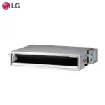 LG WIFI雙迴轉變頻空調 室內機 LDN71 吊隱式冷暖型 原廠保固