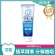 LION 日本獅王固齒佳酵素淨護牙膏-清涼薄荷130g