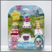 Pinkfong Wonder Star Mini Rescue Team Car Set Pullback Car Hogi Jenny figures
