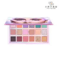 在飛比找蝦皮商城優惠-HUDA BEAUTY 水星逆行18色眼影盤16.1g 小婷