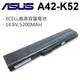 華碩 A42-K52 日系電芯 電池 ASUS F86 Series ASUS K42 Series (9.3折)