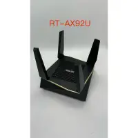 在飛比找蝦皮購物優惠-ASUS RT-AX92U  (華碩)(路由器)