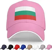 [Generic] National Emblem of Bulgaria Baseball Cap Bulgarian Trucker Dad Hat for Men Women Outdoor Sport Running