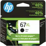 HP 67XL Black Original Ink Cartridge