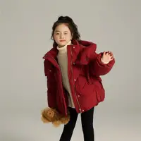 在飛比找ETMall東森購物網優惠-2023冬新款童裝兒童女童中大童短款洋氣加厚羽絨服外套三防白