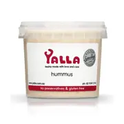Organic Yalla Hummus 350g - Fresh, healthy organic delivery | Doorstep Organics