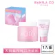 【BANILA CO 官方直營】★限量★ZERO零感肌瞬卸凝霜經典人氣組(180mL+50mL/卸妝霜/卸妝膏)