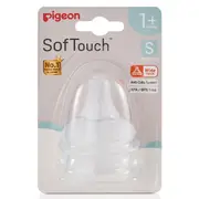 Pigeon SofTouch III Teat (S) 2 Pack