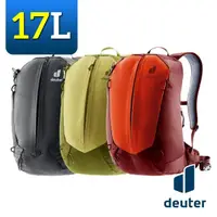 在飛比找momo購物網優惠-【deuter】3420124 網架直立式透氣背包 17L 