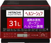 在飛比找樂天市場購物網優惠-日本公司貨 日立 31L 過熱水蒸氣 HITACHI MRO