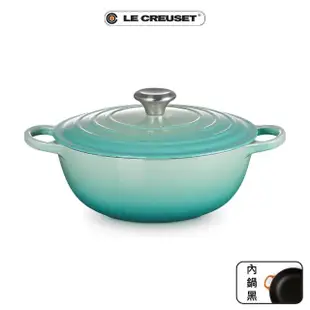 【Le Creuset】典藏琺瑯鑄鐵鍋媽咪鍋26cm(多色任選)