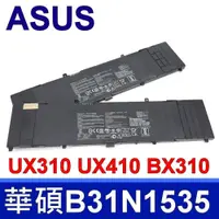 在飛比找PChome24h購物優惠-ASUS 華碩 B31N1535 電池 Zenbook UX