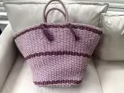 Buji Baja Striped Large Wicker Weave Tote Bag / Pink NWT