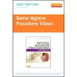 DENTAL HYGIENE PROCEDURES VIDEOS ACCESS CODE