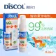 DISCOL滴舒口 寵物潔牙噴劑 0.8fl.oz 犬貓適用 ( 噴霧式牙刷牙膏 口氣清新預防牙周病 )