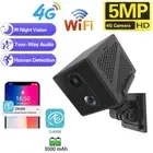 5MP Mini Camera WiFi Remote Viewing 4G SIM Card Home Security Cam Night Vision