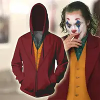 在飛比找ETMall東森購物網優惠-2019電影小丑joker衣服cos服裝希斯萊杰衛衣拉鏈外套