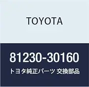 Toyota Genuine Parts Courtesy Lamp ASSY Model Number 81230-30160