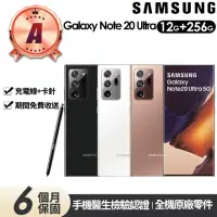 在飛比找momo購物網優惠-【SAMSUNG 三星】A級福利品 Galaxy Note 