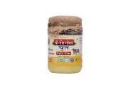 Vedic A2 Gir Cow's Ghee | 500 ml {17.63 Oz} | Clarified Butter | Desi Ghee |