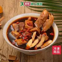 在飛比找蝦皮商城優惠-佳佳藥燉排骨900G/碗【愛買冷凍】