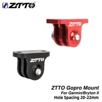 在飛比找蝦皮商城優惠-ZTTO Garmin Bryton 2 igpsport 