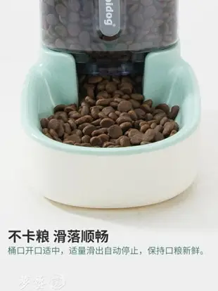 餵食器 寵物飲水器自動喂食器貓咪飲水機狗食盆喂水喝水器掛式小狗狗用品 雙十二購物節