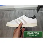 限時特價 南🔥2024 9月 ADIDAS OG SUPERSTAR 復古 貝殼頭 皮革 迷彩 男 白灰 GY2565