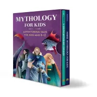 在飛比找誠品線上優惠-Mythology for Kids 2 Book Box 