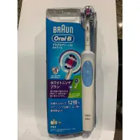 在飛比找蝦皮購物優惠-oral-B 活力美白電動牙刷