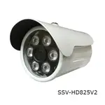 SSV-HD825V2 AHD 1080P 20米紅外線四合一槍型攝影機
