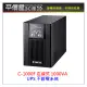 《平價屋3C 》全新 EATON 飛瑞 1000VA 在線式 C-1000F UPS C1000F ON LINE 不斷電系統 UPS