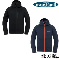 在飛比找蝦皮商城優惠-mont-bell 男 Trail Action Hoode