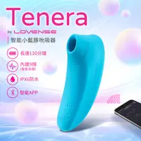 在飛比找PChome24h購物優惠-Lovense Tenera｜小藍豚智能藍牙陰蒂吸吮器