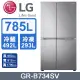 LG樂金 785L變頻對開冰箱(星辰銀)GR-B734SV