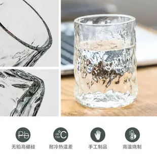 日式手工錘紋玻璃個人茶杯直筒綠茶杯加厚耐熱牛奶單杯果汁杯茶具