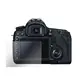 Kamera 9H鋼化玻璃保護貼 for Canon EOS 5D3