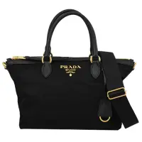 在飛比找momo購物網優惠-【PRADA 普拉達】經典浮雕LOGO附鑰匙圈吊飾厚尼龍寬背